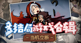 司机将被丢弃娃娃洗净挂满垃圾车