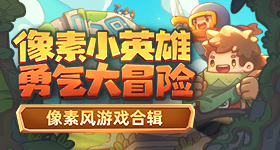 江苏税务正处理偷拍男生拟录资格
